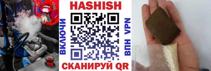 Сколько стоит Нижний Ломов Псилоцибиновые грибы omg зеркало Амфетамин COCAIN Alpha PVP МАРИХУАНА