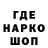 МДМА VHQ Matvey Shtukarev