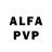 АМФЕТАМИН VHQ 4) Brosnan