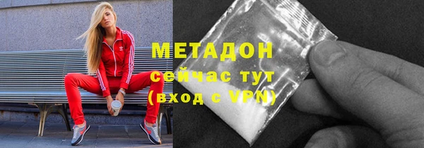 бошки Алексеевка