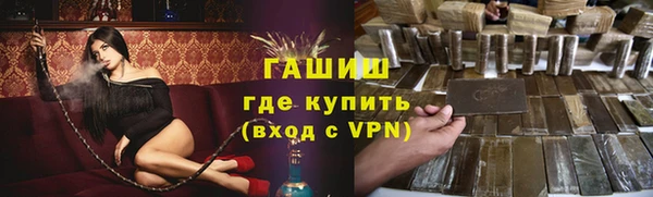твердый Абдулино