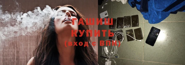 прущие крисы Алзамай
