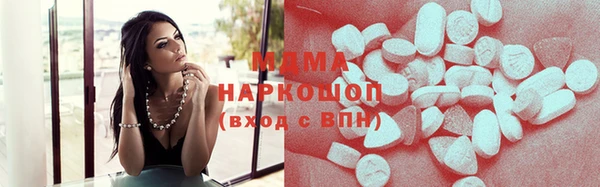 трава Алексин