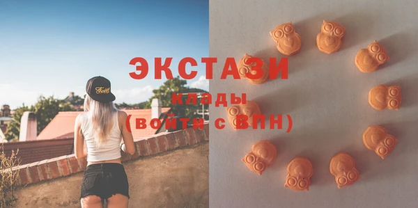 молекула духа Абинск