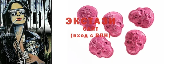 прущие крисы Алзамай