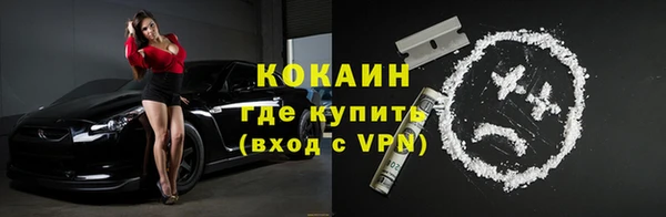 твердый Абдулино