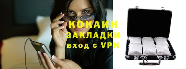 твердый Абдулино