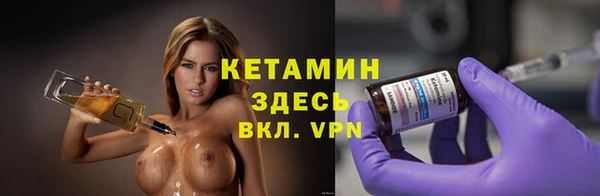 трава Алексин
