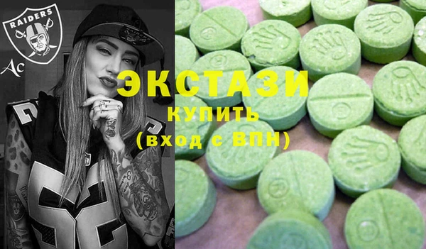 твердый Абдулино