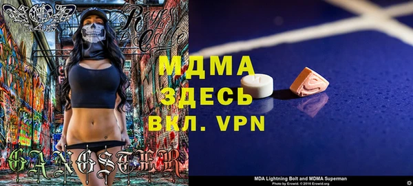 трава Алексин