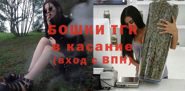 трава Алексин