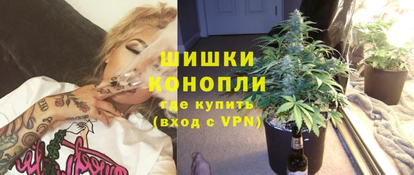 бошки Алексеевка