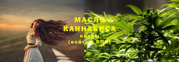 прущие крисы Алзамай