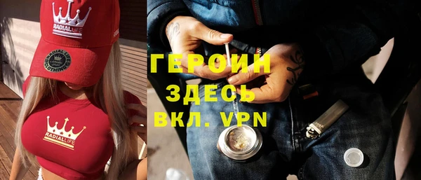 твердый Абдулино