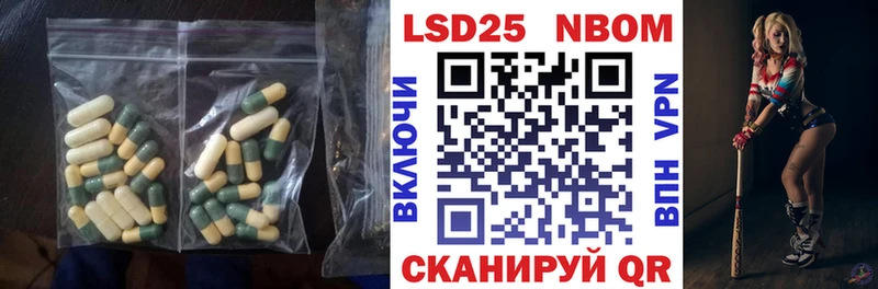 ЛСД экстази ecstasy  Нижний Ломов 