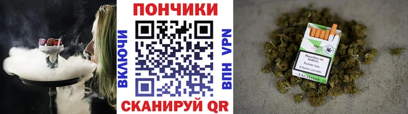 Каннабис Bruce Banner наркотики Нижний Ломов